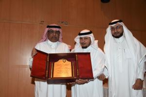 Literature and Linguistic Knowledge Symposium Held under Auspices of UQU President