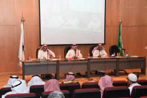 Literature and Linguistic Knowledge Symposium Held under Auspices of UQU President