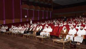 معالي مدير الجامعة يفتتح معرض الدعوة إلى الله في مكة المكرمة