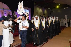 UQU Celebrates Graduation of More than 7000 Students in all Scientific and Theoretical Fields