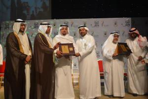 Deanship of Student Affairs Concludes the Students' Events and Activities Held under the Logo 