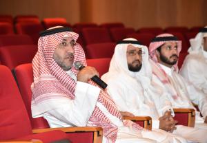 Intellectual Awareness Unit Organizes 1st Meeting about (Intellectual Security Concepts)