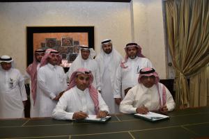 UQU's Hajj &amp; Umrah Research Institute, GaStat sign MoU