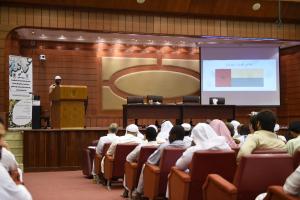 Arabic Language Institute Celebrates World Arabic Day