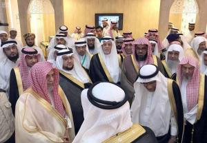 Second Islamic Conference for Awqaf Activities Have Begun