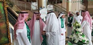 Public Relations Boosts its Effective Role in the UQU Celebration of the Fourth Anniversary of the Pledge of Allegiance