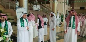 Public Relations Boosts its Effective Role in the UQU Celebration of the Fourth Anniversary of the Pledge of Allegiance