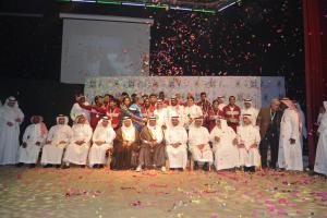 Deanship of Student Affairs Concludes the Students' Events and Activities Held under the Logo 