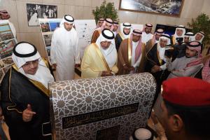 Makkah Governor Reviews Smart Barriers of Crowd Management