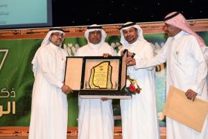 UQU President Honors Volunteers Served During Hajj Season 1438 ا