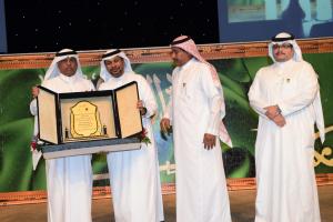 UQU President Honors Volunteers Served During Hajj Season 1438 ا