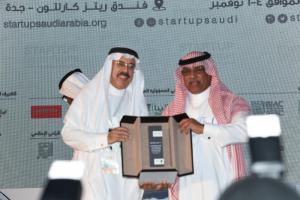 Saudi Startups Forum Organizes Entrepreneurship Culture Session