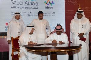 6 Agreements and MOUs Inked in the 1st Saudi Startups Forum