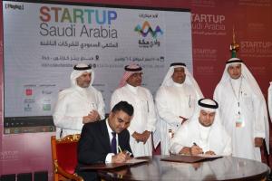 6 Agreements and MOUs Inked in the 1st Saudi Startups Forum