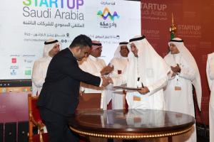 6 Agreements and MOUs Inked in the 1st Saudi Startups Forum