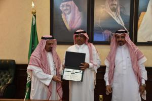 King Salman Chair for Makkah Historical Studies Launches Third Group of Publications