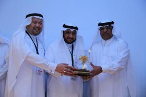 17TH Hajj Research Forum Concludes Its Sessions 