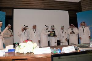 17TH Hajj Research Forum Concludes Its Sessions 