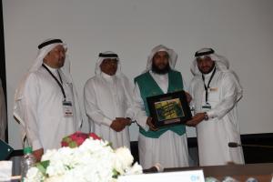 17TH Hajj Research Forum Concludes Its Sessions 