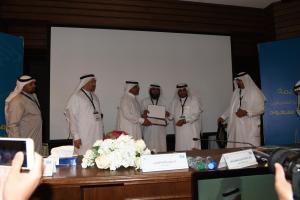 17TH Hajj Research Forum Concludes Its Sessions 