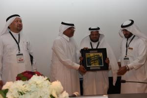 17TH Hajj Research Forum Concludes Its Sessions 