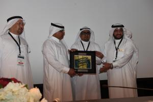 17TH Hajj Research Forum Concludes Its Sessions 