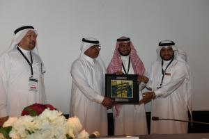 17TH Hajj Research Forum Concludes Its Sessions 