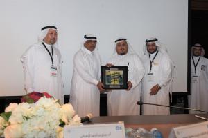 17TH Hajj Research Forum Concludes Its Sessions 