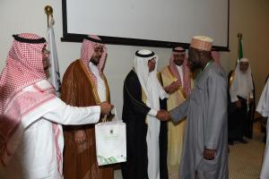 UQU Organizes the 26th Convention of Da'wa in Africa Committee