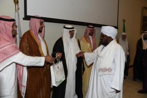 UQU Organizes the 26th Convention of Da'wa in Africa Committee