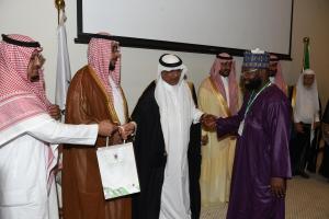 UQU Organizes the 26th Convention of Da'wa in Africa Committee