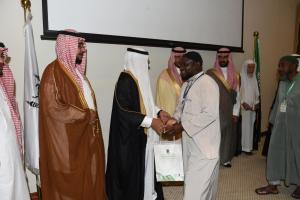 UQU Organizes the 26th Convention of Da'wa in Africa Committee