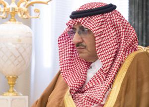 Custodian of the Two Holy Mosques Receives Members of Administration of King Salman Chair for Makkah History Studies