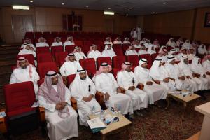 The University President Opens the Department Directors’ Entitlements