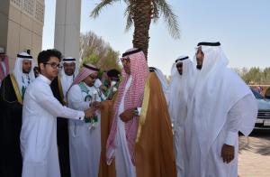 UQU Celebrates 87th National Day Anniversary