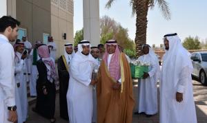 UQU Celebrates 87th National Day Anniversary