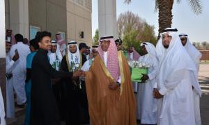 UQU Celebrates 87th National Day Anniversary