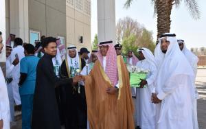 UQU Celebrates 87th National Day Anniversary