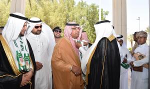 UQU Celebrates 87th National Day Anniversary