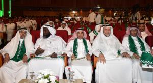 UQU Celebrates 87th National Day Anniversary