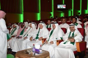 UQU Celebrates 87th National Day Anniversary