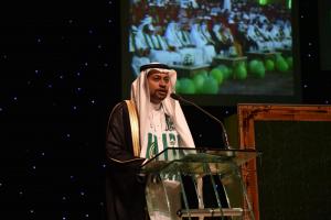 UQU Celebrates 87th National Day Anniversary