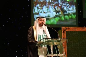 UQU Celebrates 87th National Day Anniversary