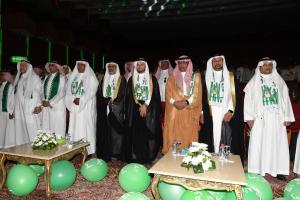 UQU Celebrates 87th National Day Anniversary