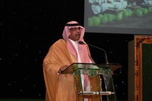 UQU Celebrates 87th National Day Anniversary