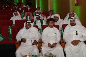 UQU Celebrates 87th National Day Anniversary