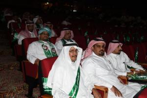 UQU Celebrates 87th National Day Anniversary