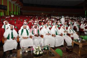 UQU Celebrates 87th National Day Anniversary