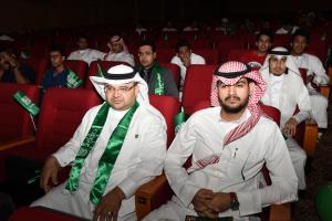 UQU Celebrates 87th National Day Anniversary