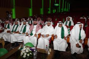 UQU Celebrates 87th National Day Anniversary